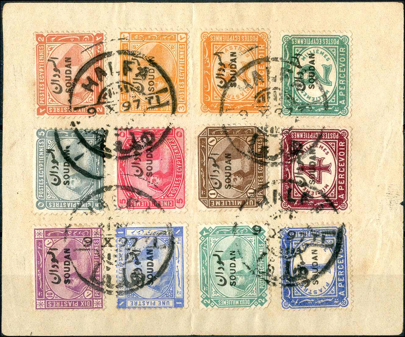 Lot 1987 - sudan - Karl Pfankuch & Co. auction #222 Lot 1987 - sudan - Karl Pfankuch & Co. auction #222