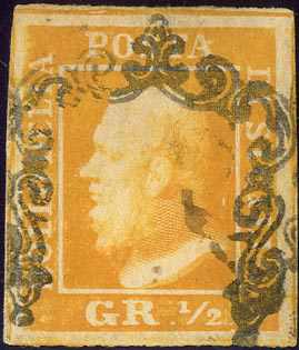 Lot 1796 - italien staaten kirchenstaat - Karl Pfankuch & Co. auction #222 Lot 1796 - italien staaten kirchenstaat - Karl Pfankuch & Co. auction #222