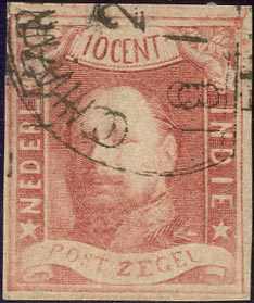 Lot 1979 - niederländisch indien - Karl Pfankuch & Co. auction #222 Lot 1979 - niederländisch indien - Karl Pfankuch & Co. auction #222