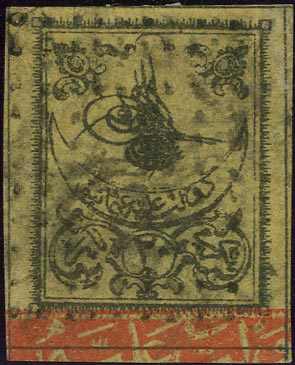 Lot 1895 - türkei - Karl Pfankuch & Co. auction #222 Lot 1895 - türkei - Karl Pfankuch & Co. auction #222