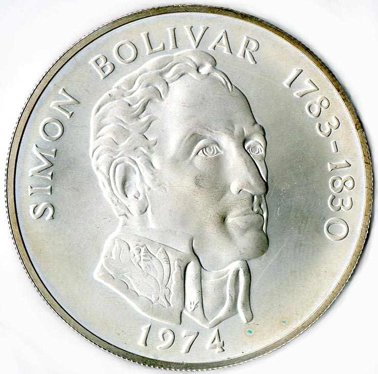 Lot 2368 - Amerika - Panama  -  Karl Pfankuch & Co. auction #222