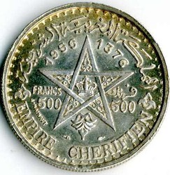 50.250: Africa - Morocco