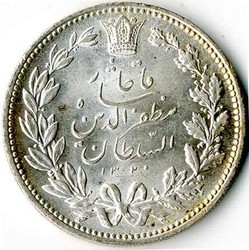 70.160: Asia (Including Near East) - Iran