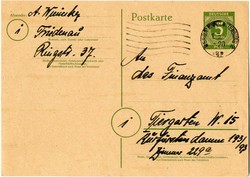 1300: Gemeinschaftsausgaben - Ganzsachen