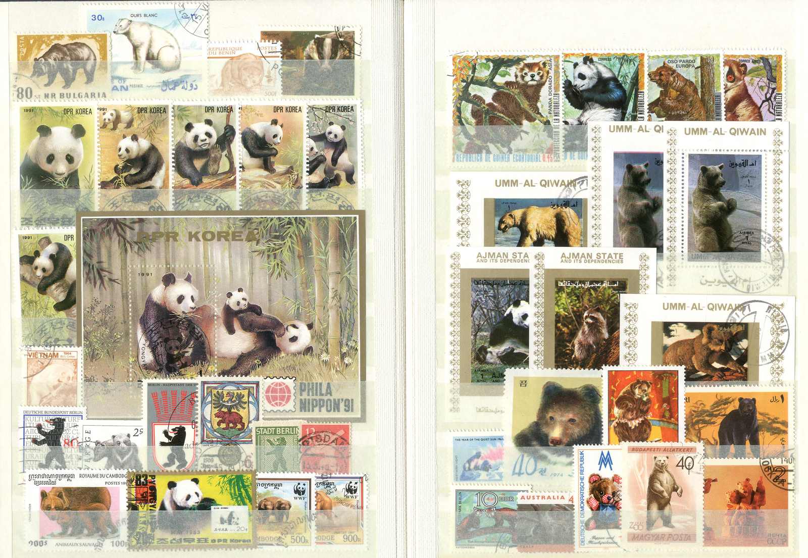Lot 2985 -   -  Karl Pfankuch & Co. auction #222