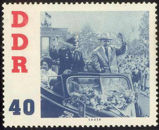 Lot 1251 - ddr - Karl Pfankuch & Co. auction #222 Lot 1251 - ddr - Karl Pfankuch & Co. auction #222
