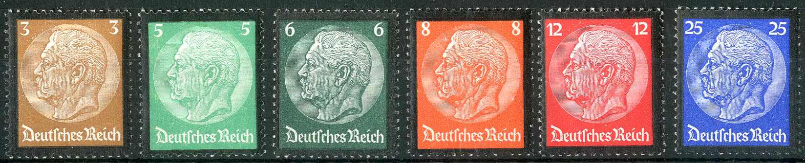 Lot 683 - Deutsches Reich  -  Karl Pfankuch & Co. auction #222