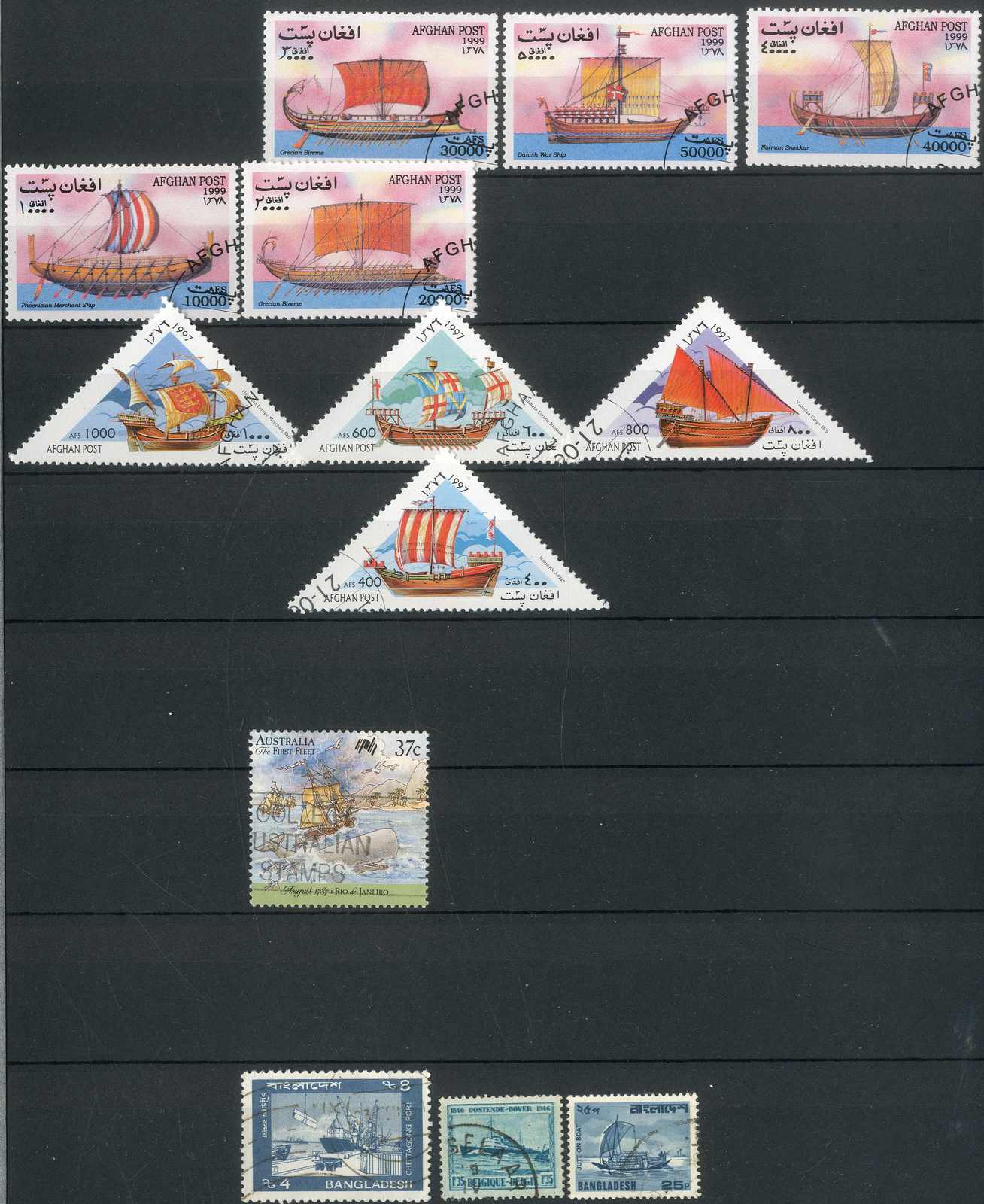 Lot 2994 -   -  Karl Pfankuch & Co. auction #222