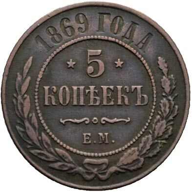 Image 1 for lot number 3187 for 238. Auktion Karl Pfankuch & Co.