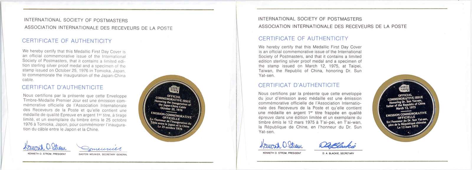 Image 1 for lot number 3623 for 240th Auction Karl Pfankuch & Co.