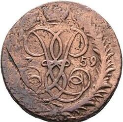 2 Kopeken 1759, Elisabeth (1741-1762), Schrötlingsfehler, s/ss ...