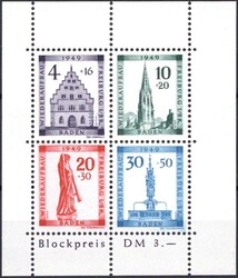 1325: French Occupation Baden - Souvenir / miniature sheetlets