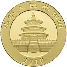 70.110: Asia (Including Near East) - China