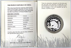 70.110: Asia (Including Near East) - China