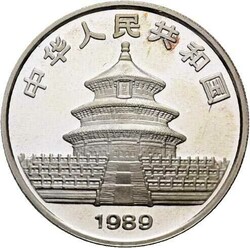 70.110: Asia (Including Near East) - China