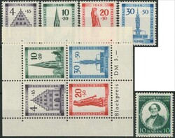 1325: French Occupation Baden - Bulk lot