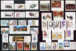 ** Abo-Sammlung im Ringbinder, wohl komplett ab 1984 bis 2001, mit ...