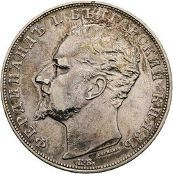 Fürstentum Bulgarien (1878 - 1907), 5 LEWA 1894, Fedinand I., K.M.18 ...