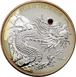 20 $ Dollar 2012 Red Fire Dragon Rubin Drache, 2 oz Silber 999, ...