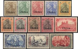 Germania REICHSPOST mit waagerechtem Aufdruck, kpl. Satz, sauber *, ...