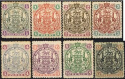 Freimarken 1897, sauber *, teils kl. Beeinträchtgungen. M€ 590 ...