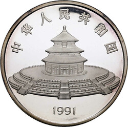 70.110.290: Asie (Moyen-Orient notamment) - Chine - Chine - République<br />populaire depuis 1949.