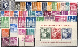 1305: Bizone - Collections