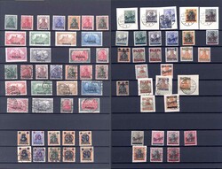 340: Gdansk - Collections