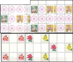 1380: ドイツ民主共和国 - Se-tenant prints