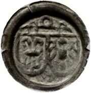 Brandenburg-Markgrafschaft, Hohlpfennig o.J, Krossen, Joachim I. ...