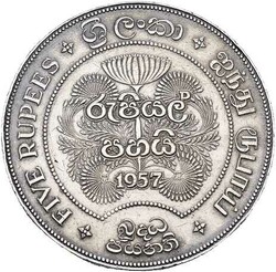 70.400: Asia (Including Near East) - Ceylon