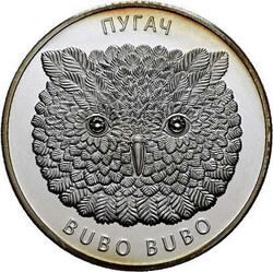 Weißrussland / Belarus: 20 Rubel, "Uhu/Eulenmotiv Bubo Bubo" 2010, ...