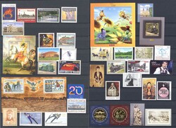 ** Abosammlung in zwei dicken Einsteckbüchern, von uns auf ...