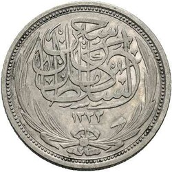 10 Piaster, Umlaufmünze von 1917 mit 833er Silber, ssAutomatically ...