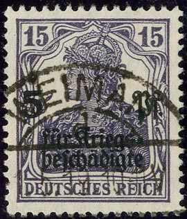 Lot 620 - Deutsches Reich - Karl Pfankuch & Co. auction #222 Lot 620 - Deutsches Reich - Karl Pfankuch & Co. auction #222