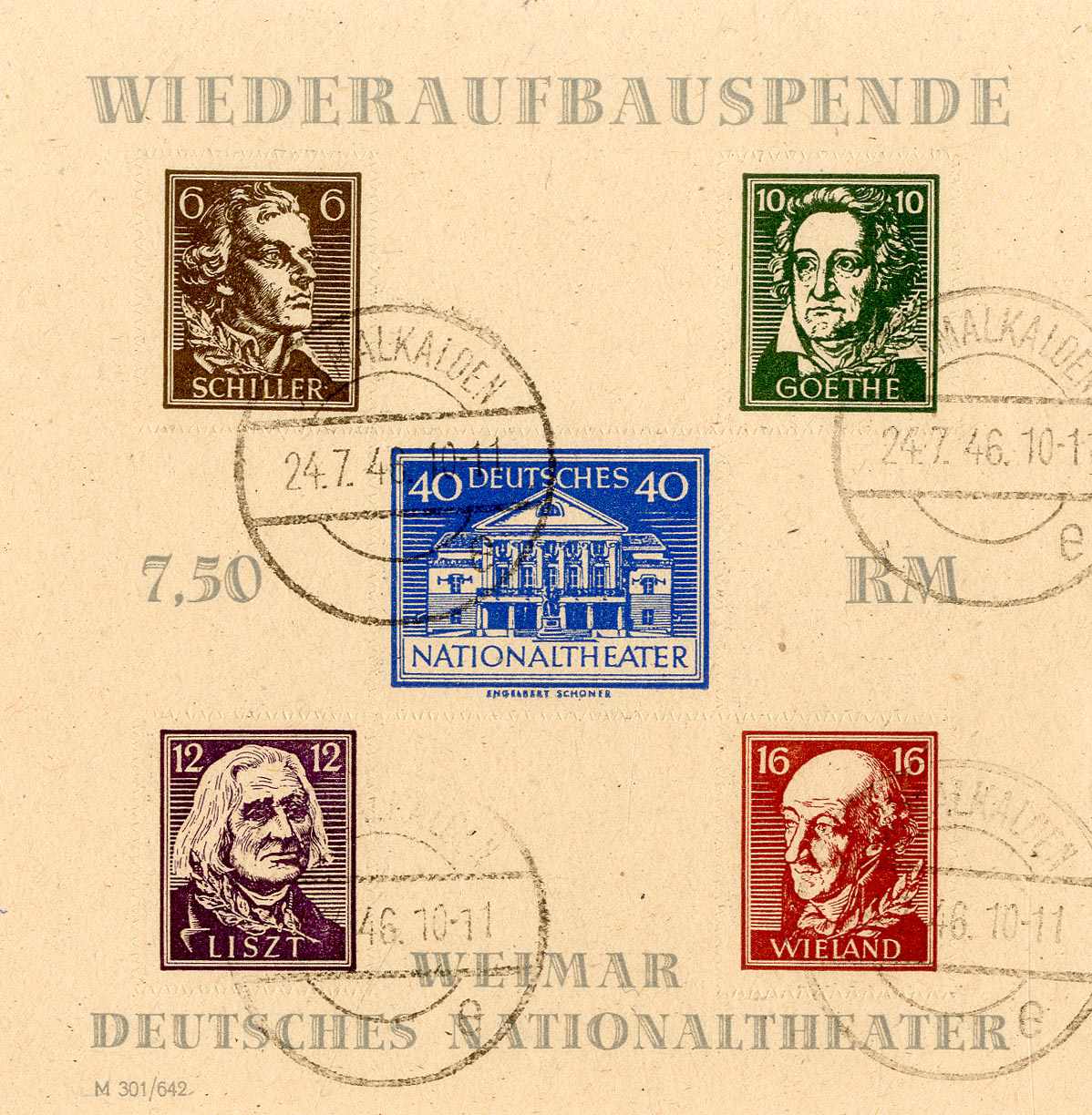 Lot 1182 - sowjetische zone  -  Karl Pfankuch & Co. auction #222