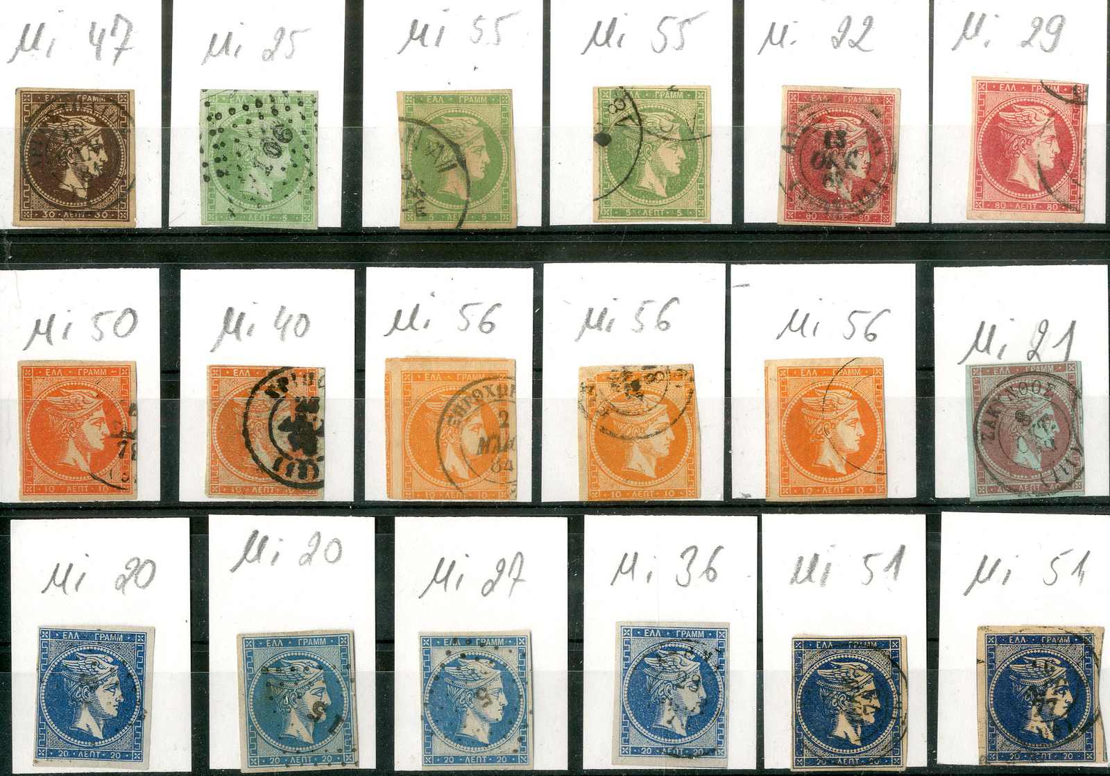 Lot 2813 - Griechenland, Sammlungen - Karl Pfankuch & Co. auction #222 Lot 2813 - Griechenland, Sammlungen - Karl Pfankuch & Co. auction #222