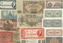 110.410: Banknoten - Russland