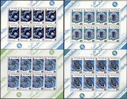 20. Jahrestag des ersten Weltraumfluges einer Frau 1983, Kleinbogen, ...