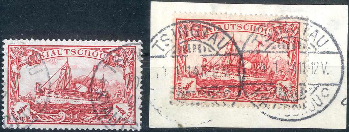 Lot 1490 - deutsche kolonien kiautschou  -  Karl Pfankuch & Co. auction #222