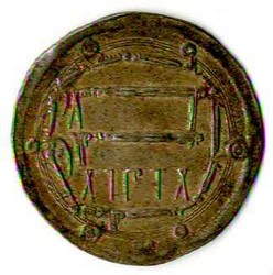 10.30: Ancient Coins - Roman Imperial Coins