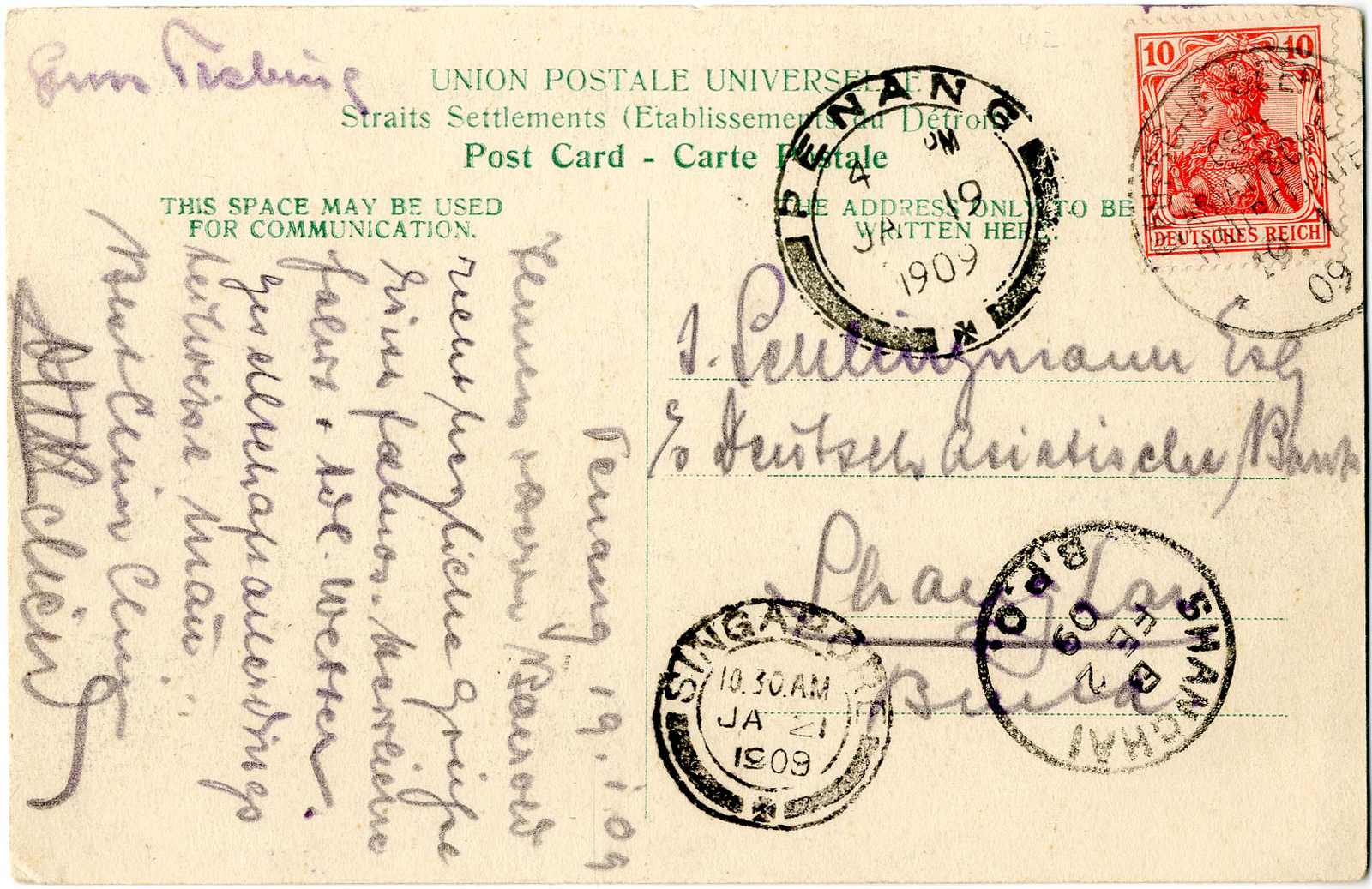 Lot 1555 - Deutsche Schiffspost allgemein  -  Karl Pfankuch & Co. auction #222