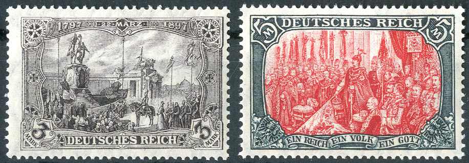 Lot 616 - Deutsches Reich - Karl Pfankuch & Co. auction #222 Lot 616 - Deutsches Reich - Karl Pfankuch & Co. auction #222