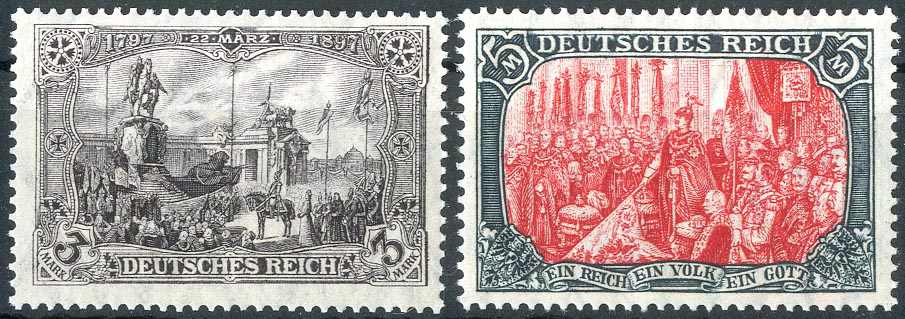 Lot 617 - Deutsches Reich - Karl Pfankuch & Co. auction #222 Lot 617 - Deutsches Reich - Karl Pfankuch & Co. auction #222