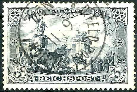 Lot 1306 - Deutsche Auslandspost China, Petschili Ausgaben - Karl Pfankuch & Co. auction #222 Lot 1306 - Deutsche Auslandspost China, Petschili Ausgaben - Karl Pfankuch & Co. auction #222