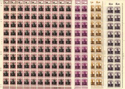 400: WWIドイツ占領地・ポーランド