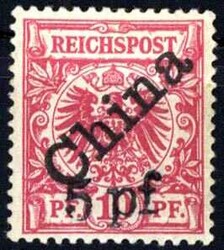 Deutsche Post in China MiNr. 7 IB tadellos *, mehrf. gepr., ...
