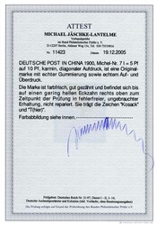 Deutsche Post in China MiNr. 7 IB tadellos *, mehrf. gepr., ...