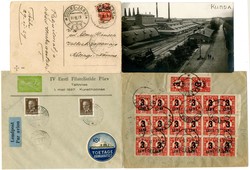 7090: Sammlungen und Posten Baltische Staaten