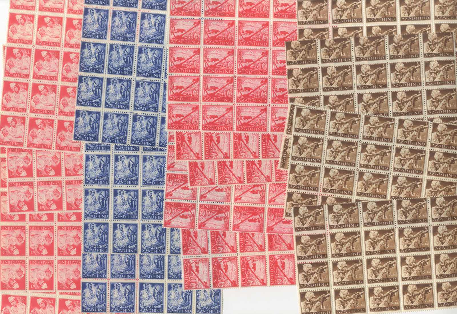 Lot 1696 - Deutsche Besetzung II. WK Nationales Indien - Karl Pfankuch & Co. auction #222 Lot 1696 - Deutsche Besetzung II. WK Nationales Indien - Karl Pfankuch & Co. auction #222